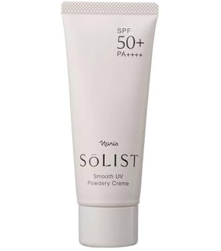 Amazon | ナリス マジェスタ ミルク(80ml) | ナリス | 乳液・クリーム 通販